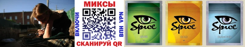 Бутират бутандиол  Купить  Будённовск 