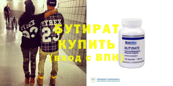 гашик Козельск