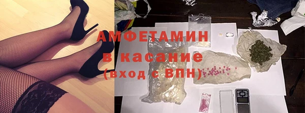 каннабис Кодинск