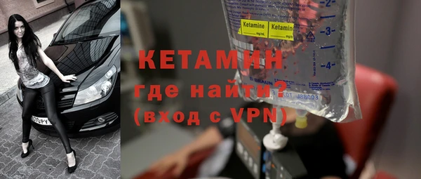 каннабис Кодинск