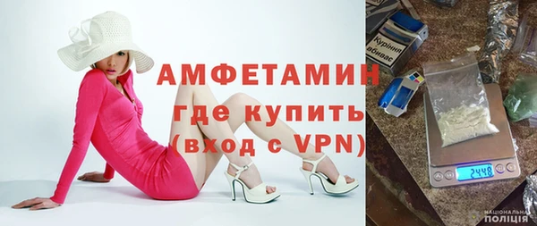 каннабис Кодинск
