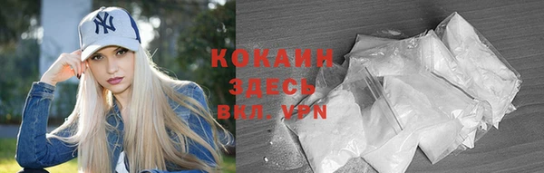 каннабис Кодинск
