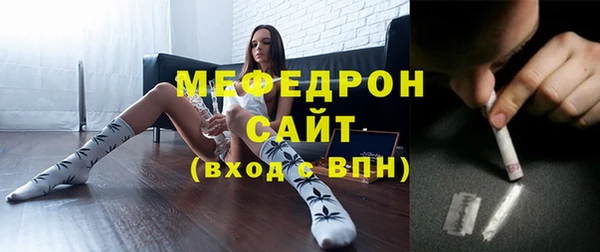 ГАЛЛЮЦИНОГЕННЫЕ ГРИБЫ Козловка