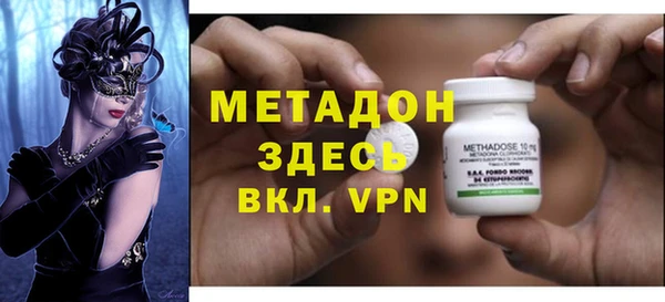 гашик Козельск
