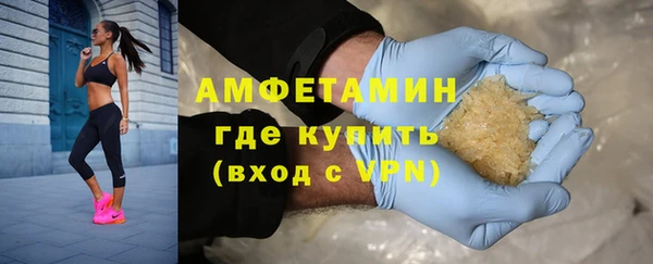 каннабис Кодинск