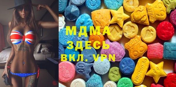 дистиллят марихуана Киренск