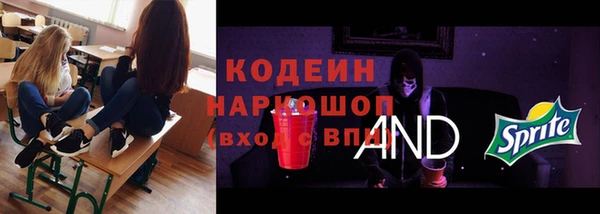 mdma Киреевск