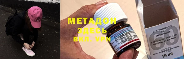 каннабис Кодинск