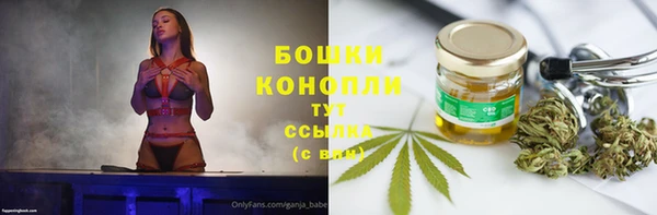дистиллят марихуана Киренск