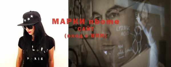 дистиллят марихуана Киренск