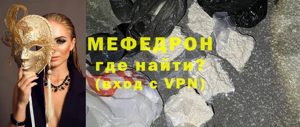 гашик Козельск