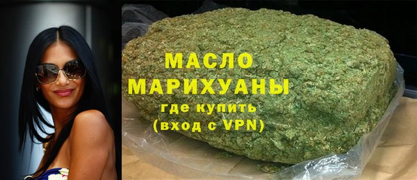 каннабис Кодинск