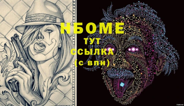 каннабис Кодинск