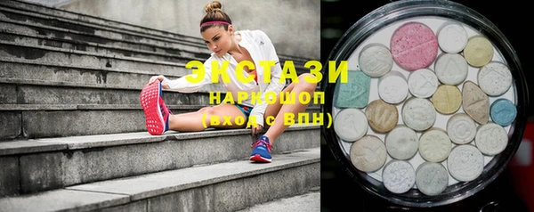 каннабис Кодинск