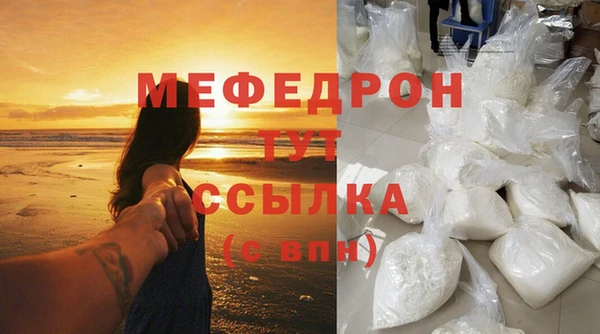 гашик Козельск