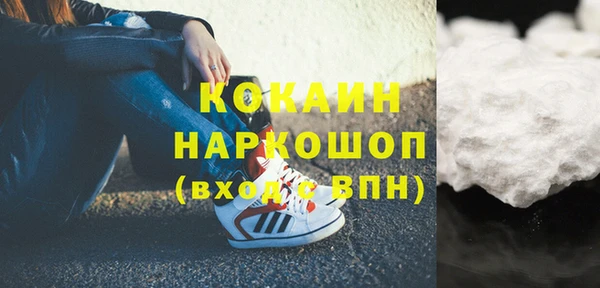 каннабис Кодинск
