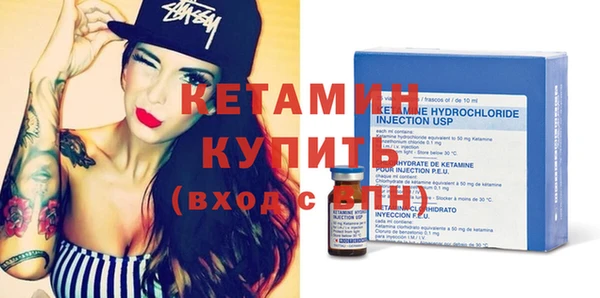 ГАЛЛЮЦИНОГЕННЫЕ ГРИБЫ Козловка