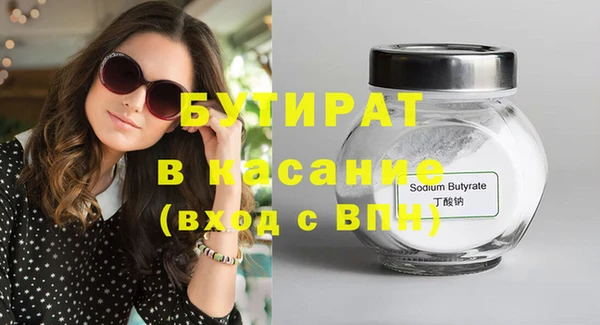 каннабис Кодинск