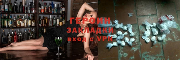 гашик Козельск