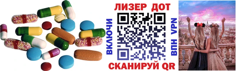 Купить закладки  Будённовск  LSD-25 экстази кислота 